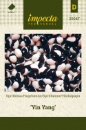 Spritbønne 'Yin Yang'